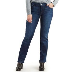 Levi’s- NWT 505 Straight Mid-Ride Dark Wash Minimalist Jeans- Size 8- W29 L32